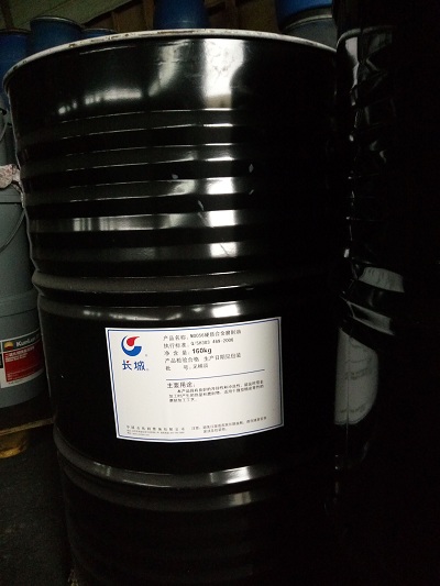 長(zhǎng)城防銹油R5231