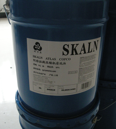 斯卡蘭壽力螺桿空壓機(jī)專(zhuān)用清洗劑