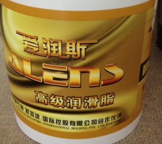 愛(ài)潤(rùn)斯2號(hào)特白潤(rùn)滑脂