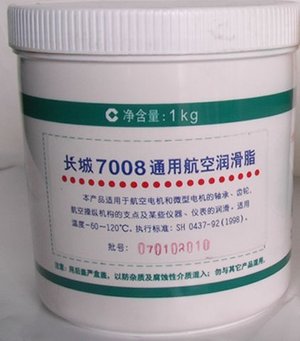 長(zhǎng)城7008號(hào)通用航空潤(rùn)滑脂