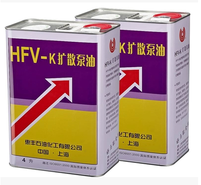 惠豐HFV-K4擴散泵油