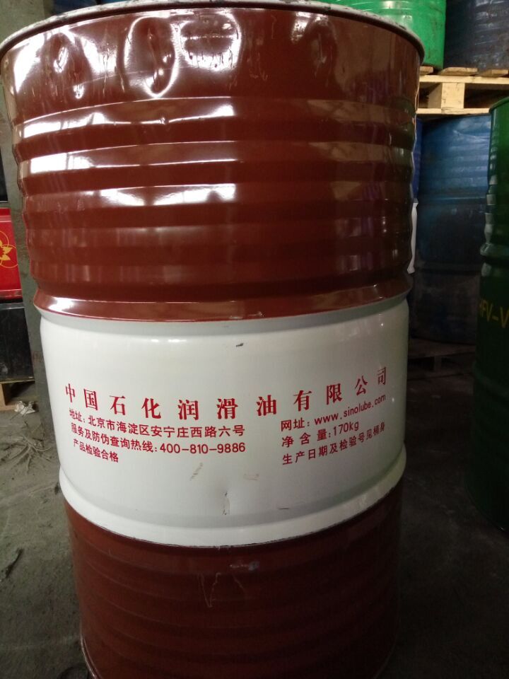 長(zhǎng)城4503-1合成空氣壓縮機(jī)油（錫壓專用）