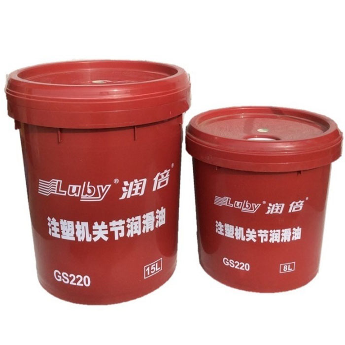 潤(rùn)倍GS220注塑機(jī)關(guān)節(jié)潤(rùn)滑脂
