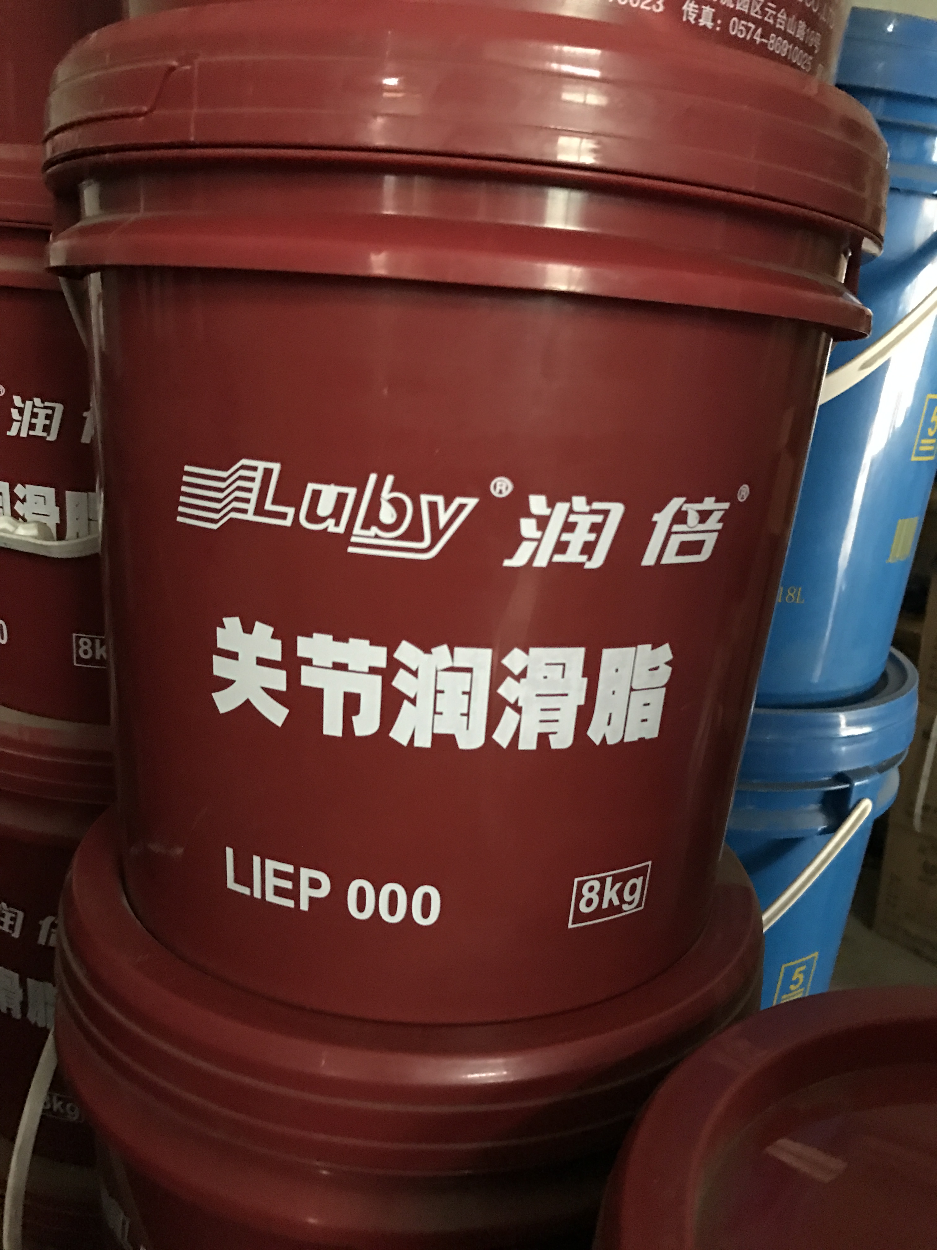 潤(rùn)倍2號(hào)通用鋰基潤(rùn)滑脂