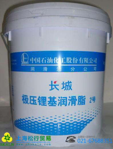 長城00號(hào)極壓鋰基潤滑脂