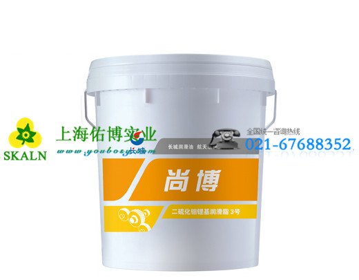 長城3號(hào)二硫化鉬鋰基脂潤滑油