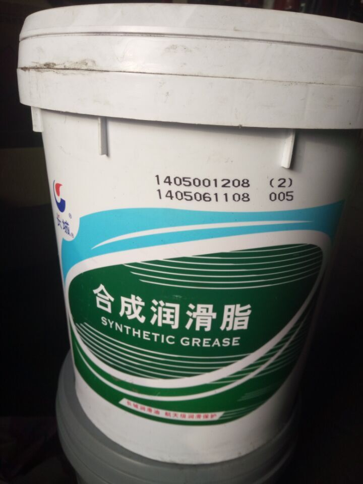 長城7035-1軋輥軸承潤滑脂 2號(hào) 3號(hào)