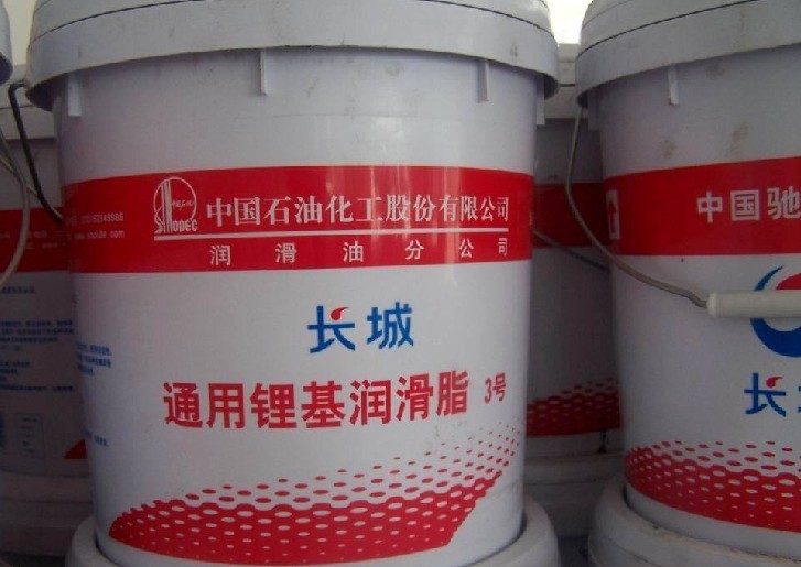 正品長(zhǎng)城3號(hào)通用鋰基潤(rùn)滑脂